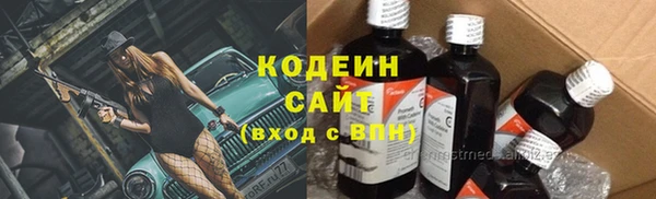 меф Белоозёрский