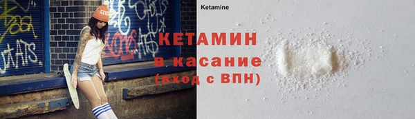 бошки Аркадак