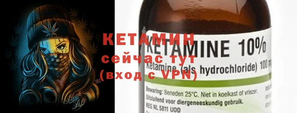 MESCALINE Балабаново