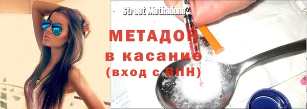 MESCALINE Балабаново