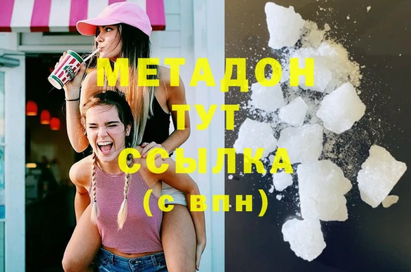 MESCALINE Балабаново