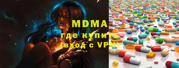 мдпв Баксан