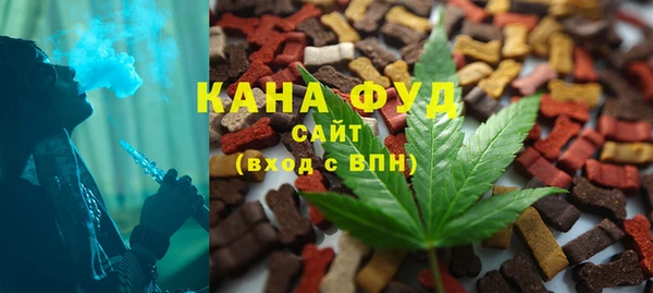 экстази Балахна