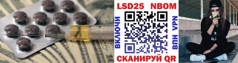 как найти закладки  Буйнакск  LSD-25 экстази ecstasy 