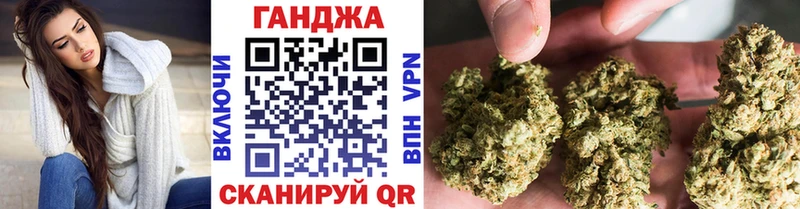 blacksprut tor  Буйнакск  МАРИХУАНА сатива 